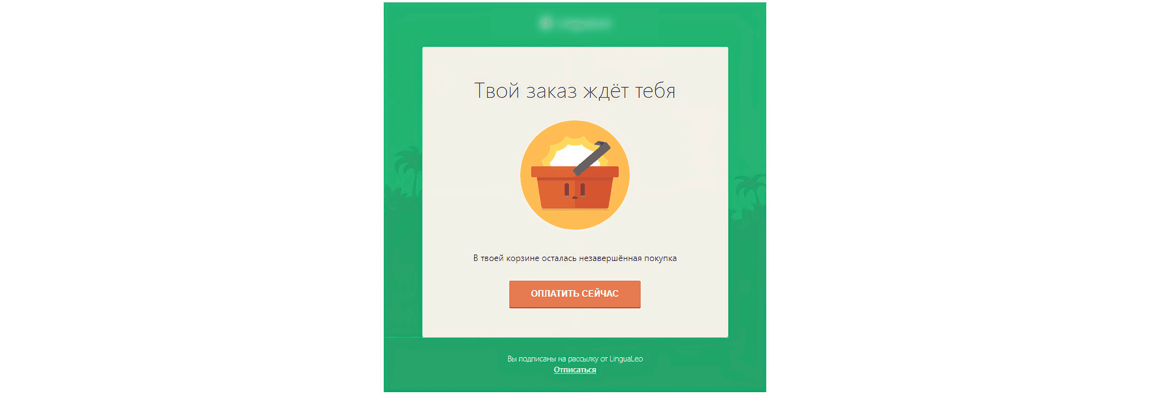 Post1-picture4.png